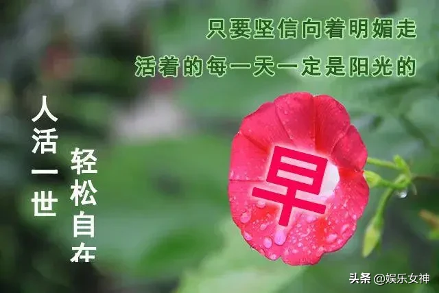 生活忙碌而充实的句子（形容女人忙碌的唯美句子）