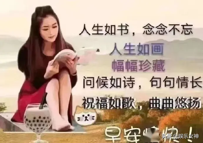 生活忙碌而充实的句子（形容女人忙碌的唯美句子）