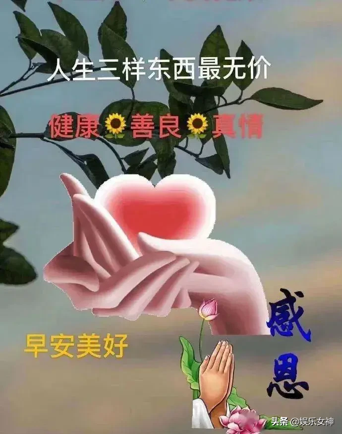 生活忙碌而充实的句子（形容女人忙碌的唯美句子）