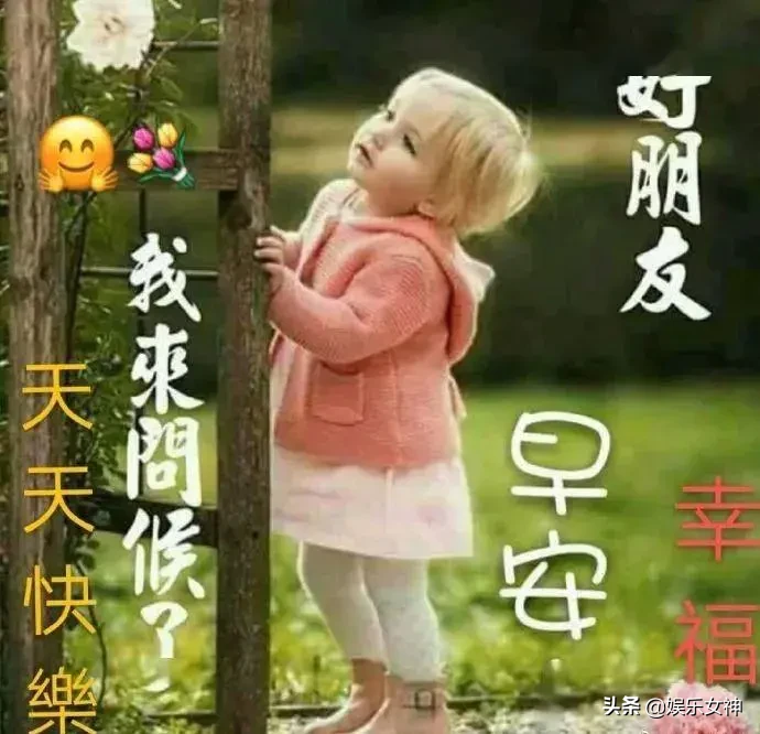 生活忙碌而充实的句子（形容女人忙碌的唯美句子）