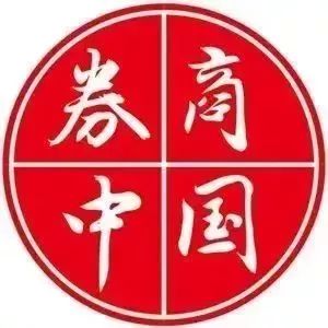 广州4地升级为中风险地区（广州实行分级分类防控）