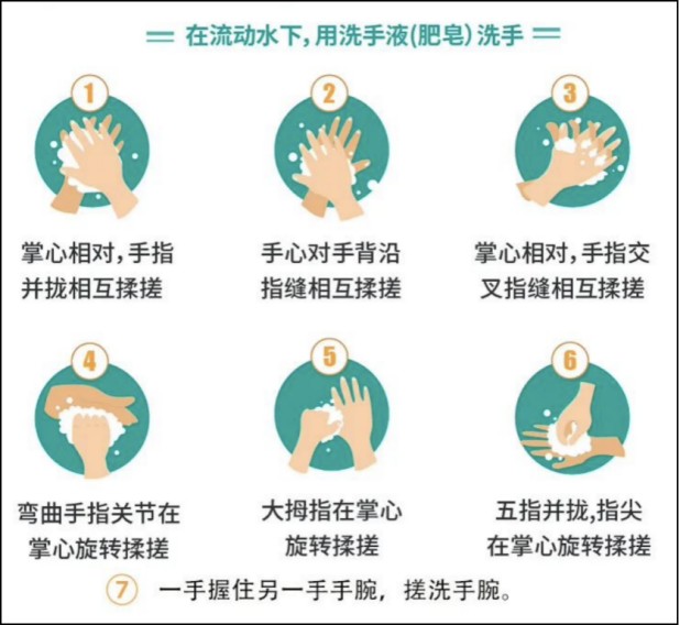 广东新增2例本土确诊8例无症状（30日新增病例详情公布）