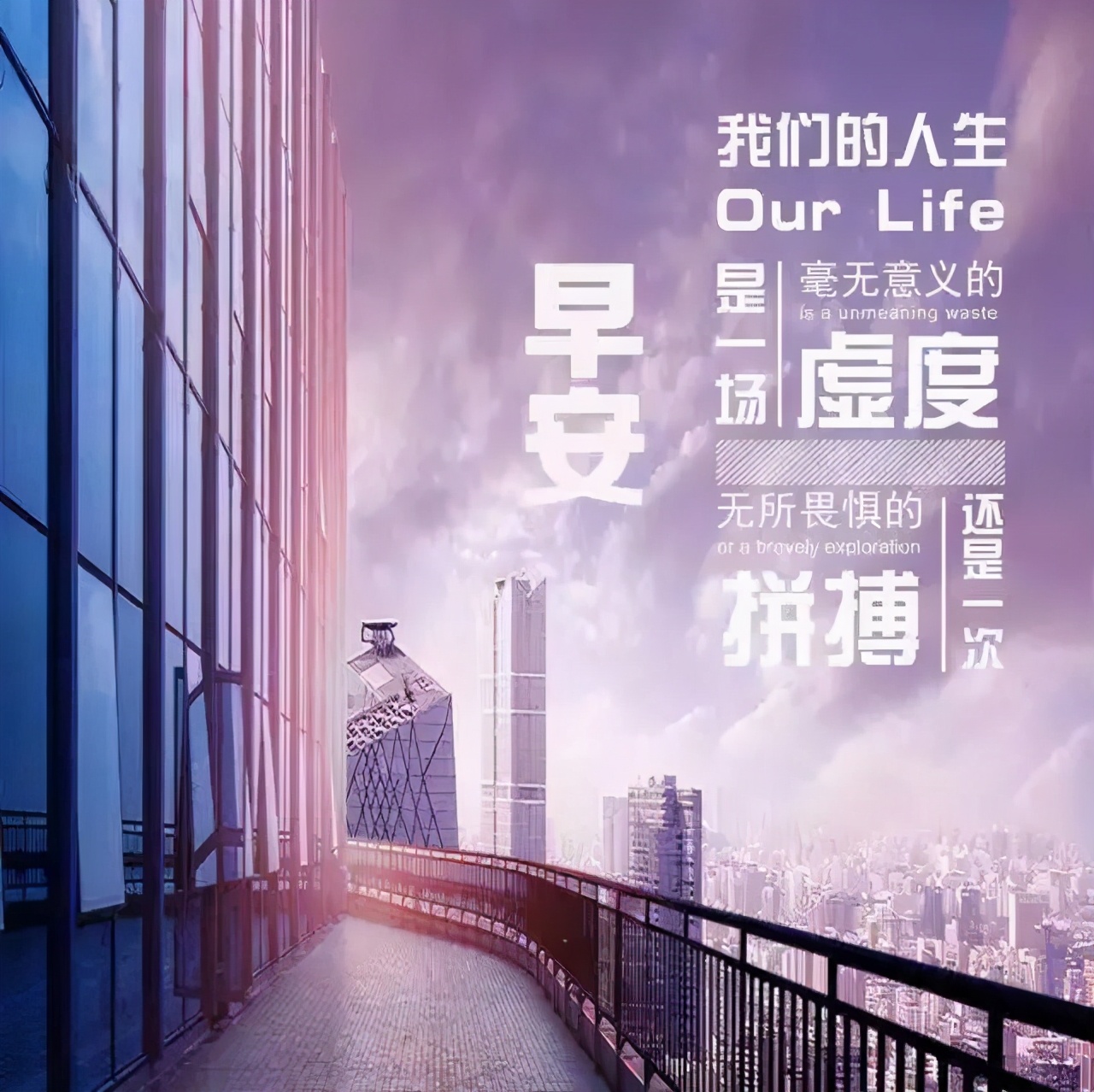 花带来的美好心情说说（表达看花的美好心情）