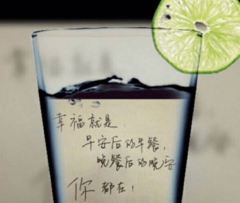 关于上班的经典句子（开启上班模式幽默句子）