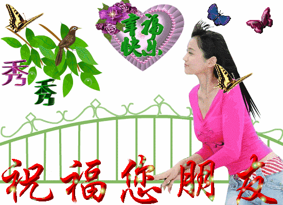 女人霸气的励志的句子（一身傲骨不认输的句子）