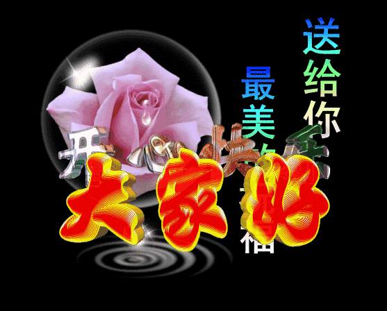 女人霸气的励志的句子（一身傲骨不认输的句子）