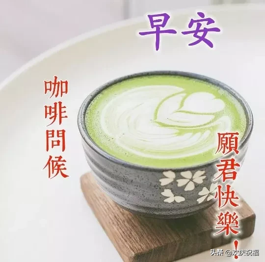 珍惜缘分的经典语句（10条珍惜你我的缘分的句子）