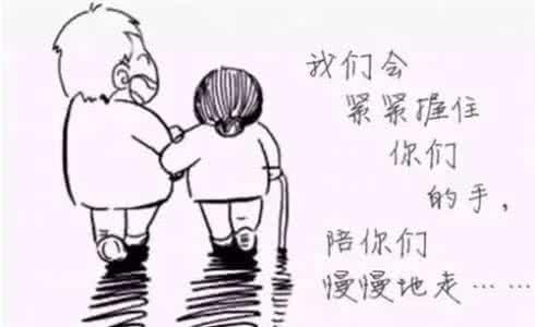 描写亲情的句子段落（家人亲情最暖心短句）