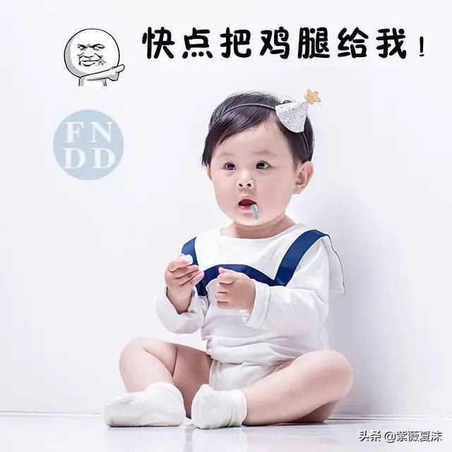 形容一个人是吃货的句子（吃货最皮最可爱的10条美句）