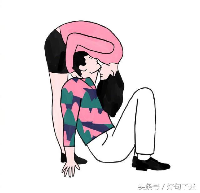 关于异地恋的霸气句子-感动到哭的异地情书
