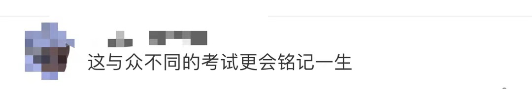 广州800多辆出租车一对一接送考生-直击2021广州高考现场