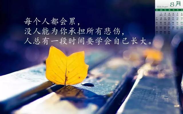 关于累的句子和图片-表达很累很疲惫的句子