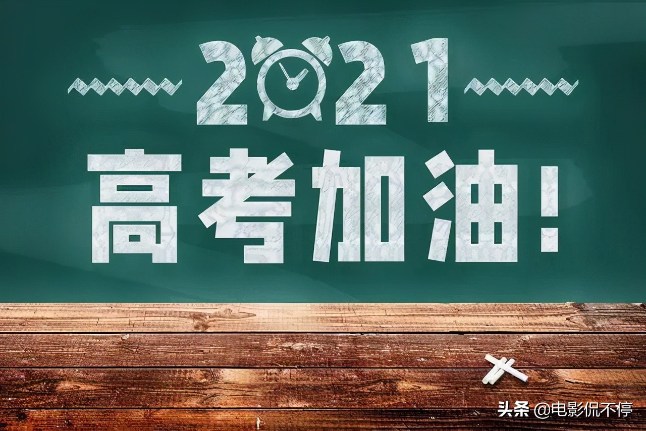 中国考生家长陪读有多拼-有一种伟大叫陪读父母