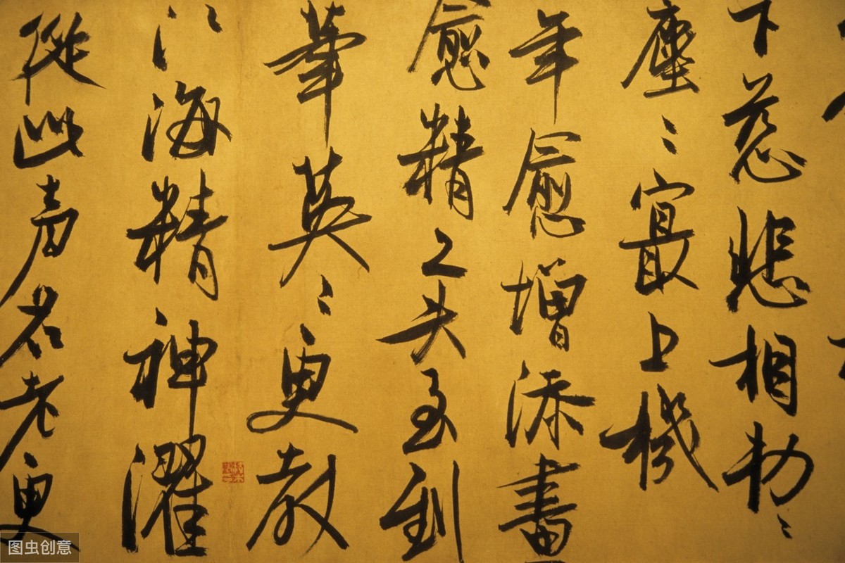 题东坡诗后文言文翻译黄庭坚-题东坡字后节选文言文翻译