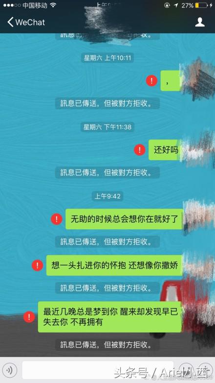 爱的太深怎么走出来-爱一个人太深解脱方法