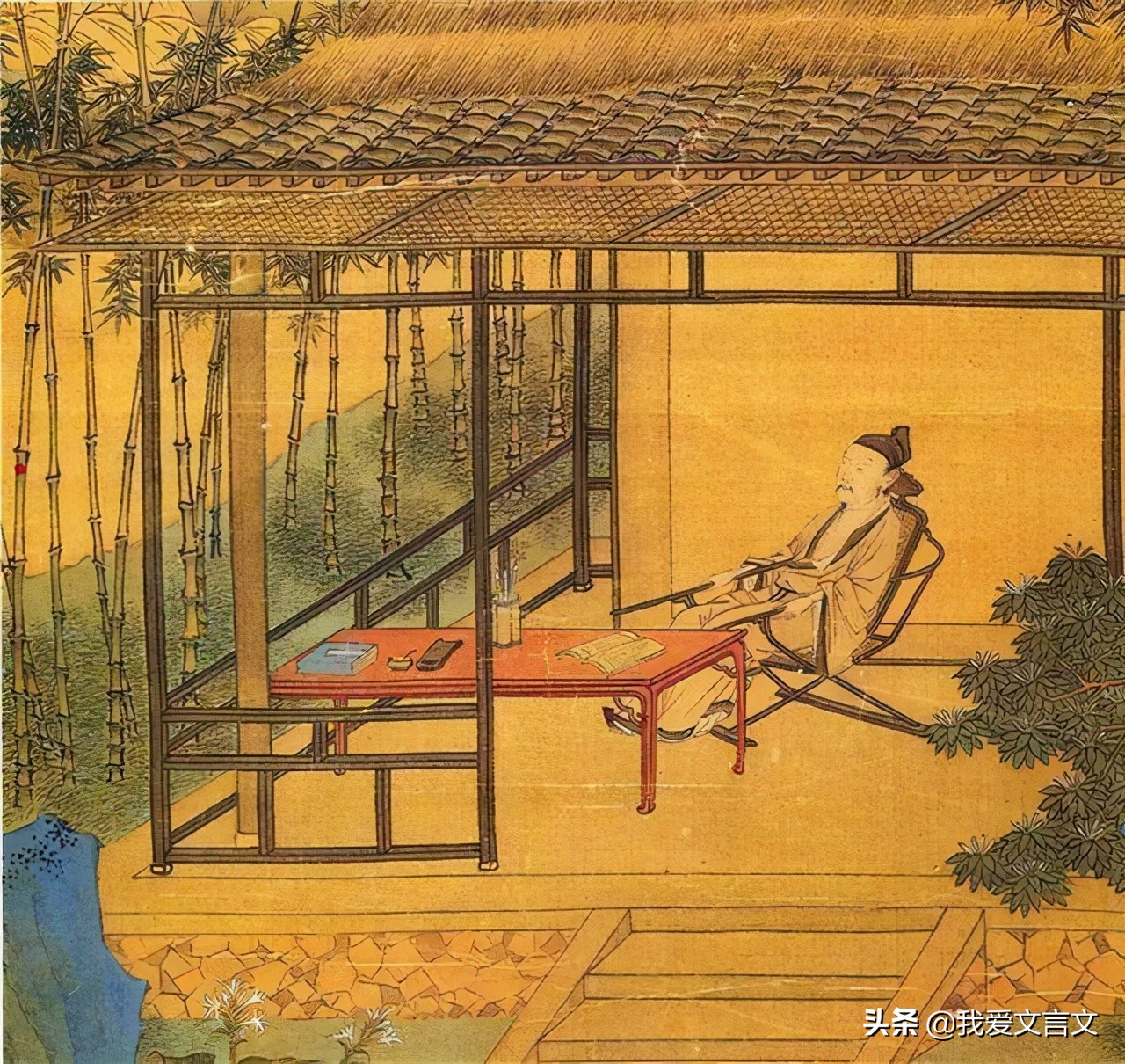 七录文言文翻译-后名读书之斋曰七录的翻译
