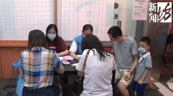 温州新增1例境外输入曾在京隔离-系解除隔离后确诊