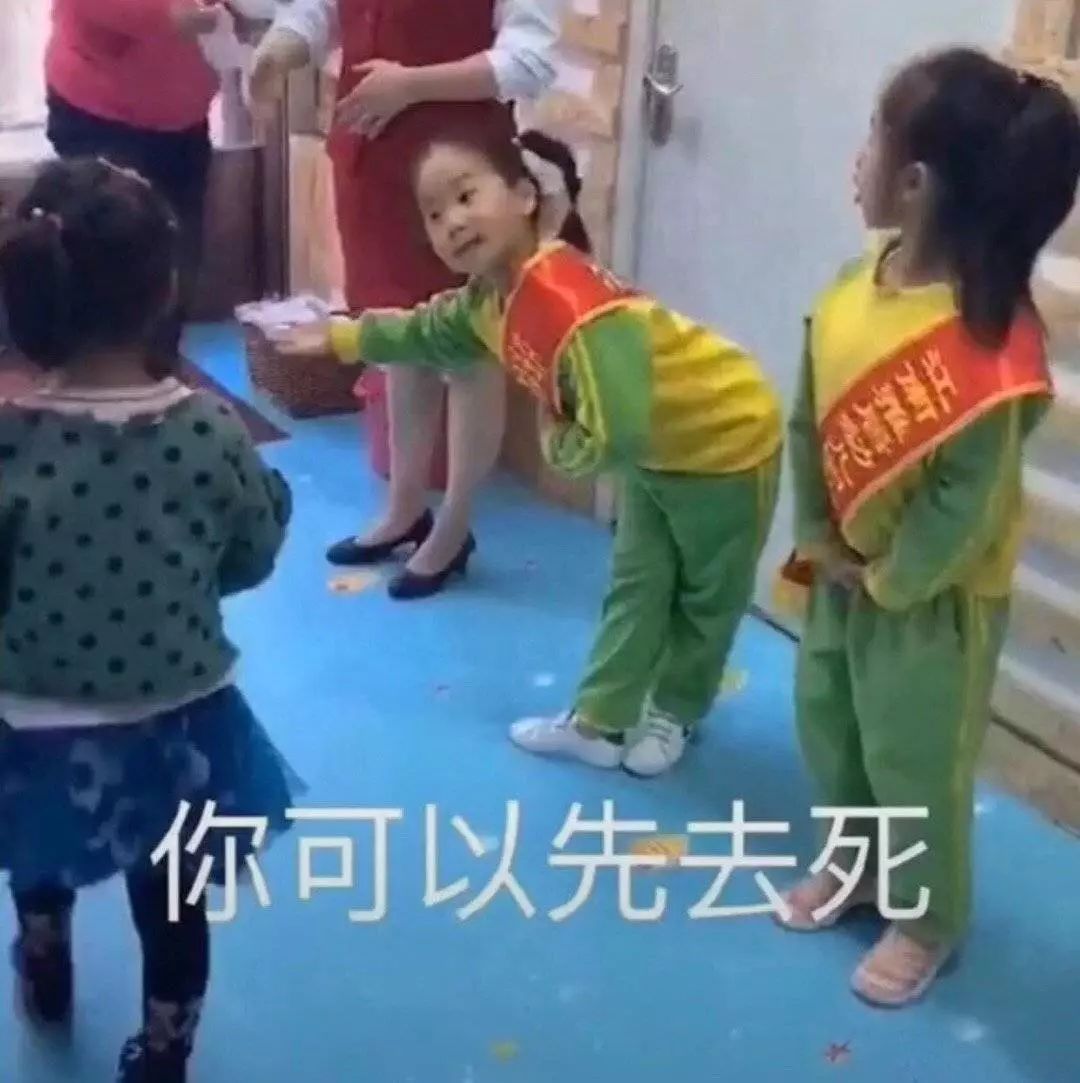 在幼儿园过生日的说说-祝幼儿园宝贝生日句子