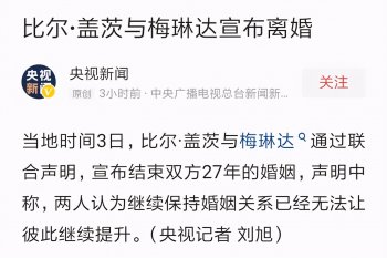 相濡以沫的爱情是什么意思-平平淡淡相濡以沫的爱情