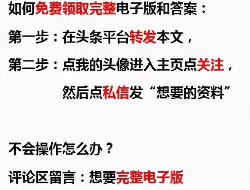 初中的古诗有哪些-教科书必背的37首古诗词