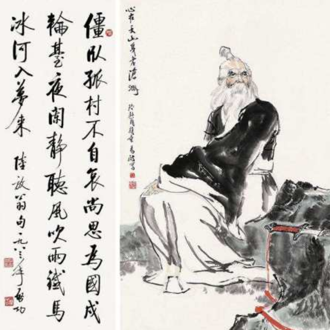 陆游的诗词有哪些-陆游最好的十首诗词分享