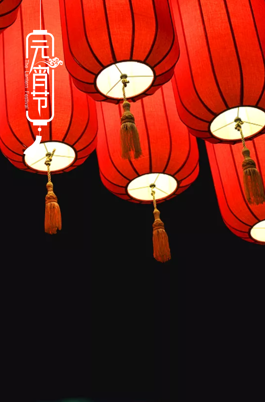 元宵诗句古诗大全-最有名的端午节古诗