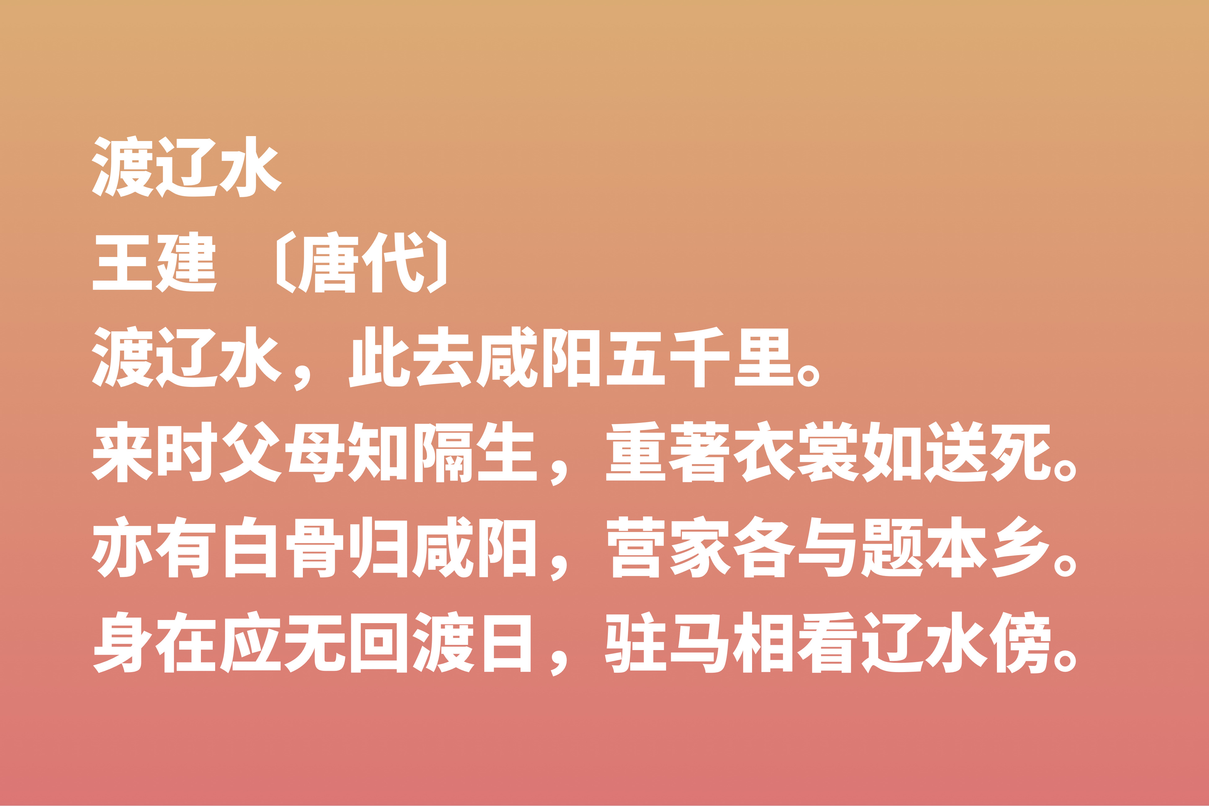 关于母爱的诗歌-致母亲的10首感恩诗句