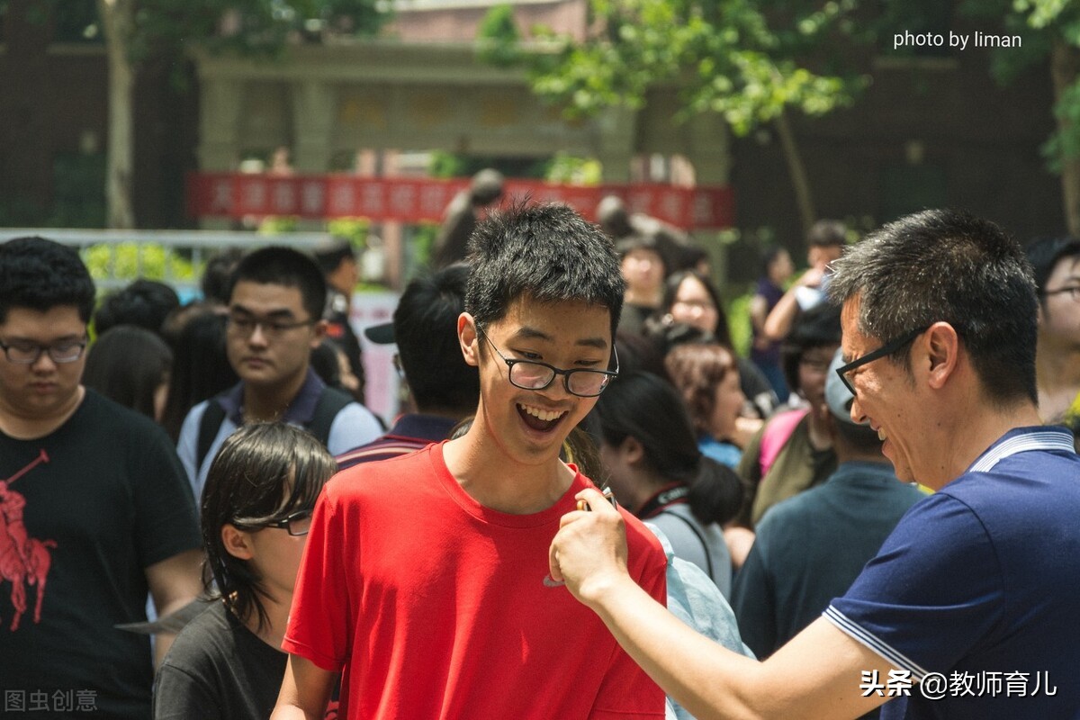 妈妈最想对孩子说的话-致孩子成长路的励志心语