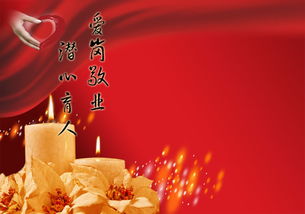 毕业对老师说简短的一句话-给老师的毕业赠言短句