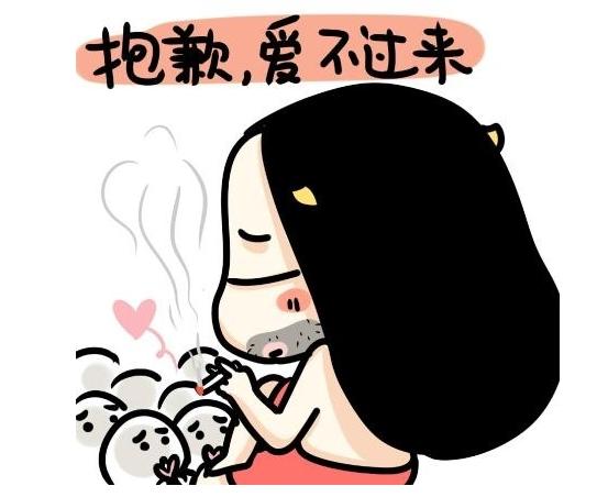 生日祝福搞笑短句-高级又沙雕的生日祝福