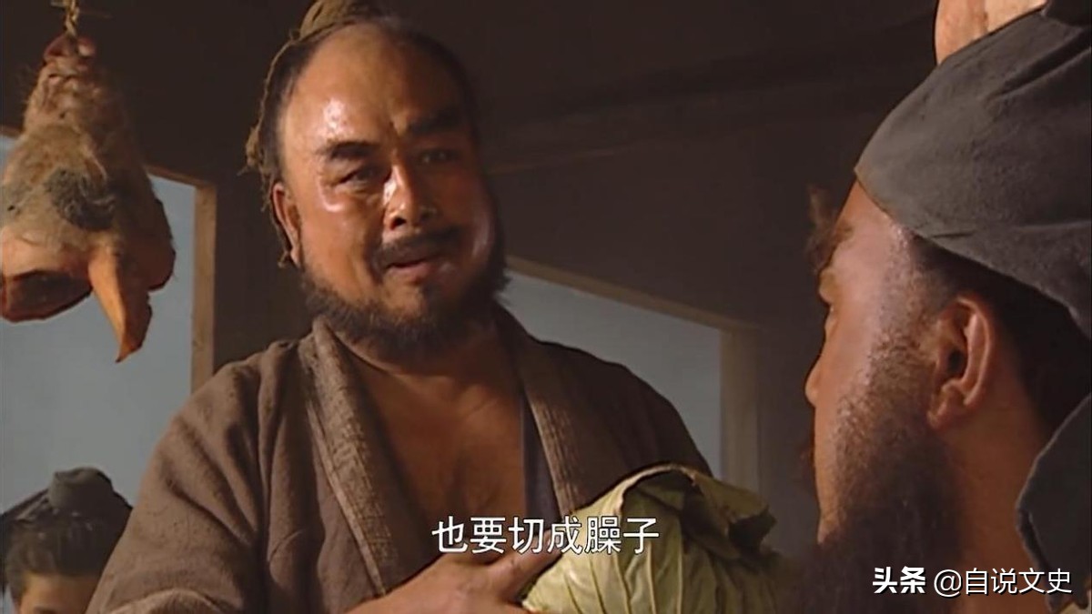 鲁提辖拳打镇关西原文-鲁智深拳打镇关西故事