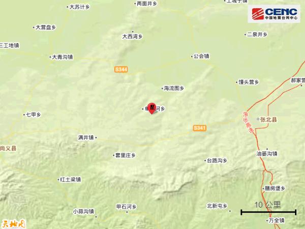 河北张家口发生3.9级地震-北京有震感暂无人员受伤