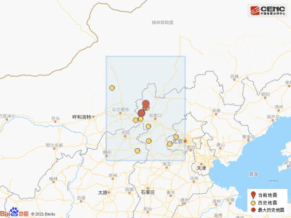 河北张家口发生3.9级地震-北京有震感暂无人员受伤