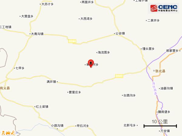河北张家口发生3.9级地震-北京有震感暂无人员受伤