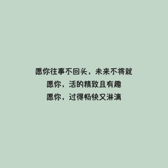 若不是生活所迫谁愿颠沛流离经典语录-打工离家的心情短语