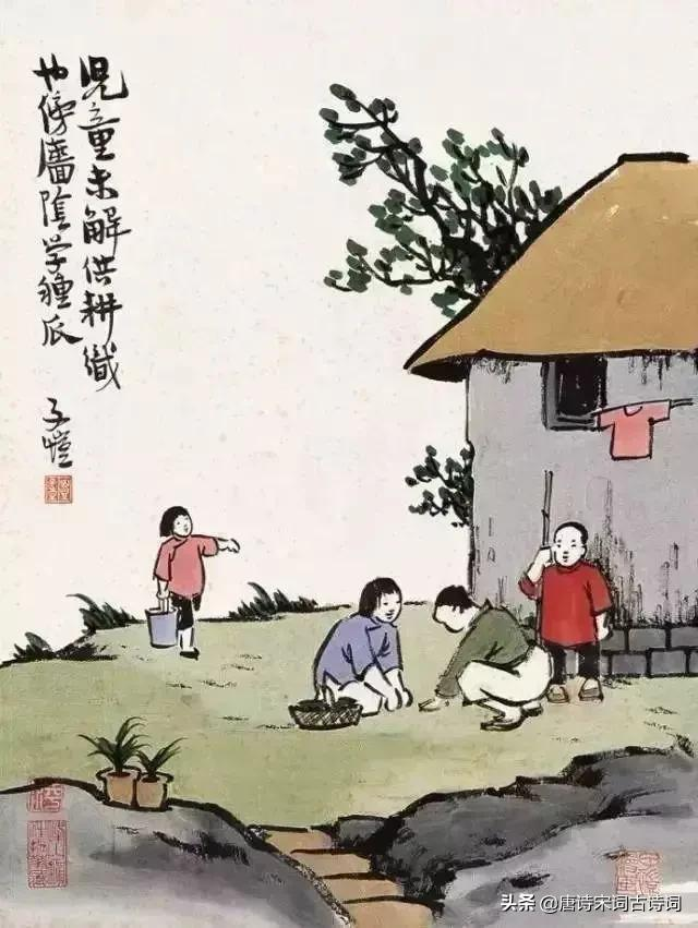 描写儿童生活的古诗有哪些-儿童快乐时光的句子