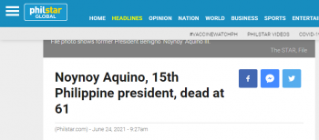 菲律宾前总统阿基诺三世去世-曾激烈挑衅中国