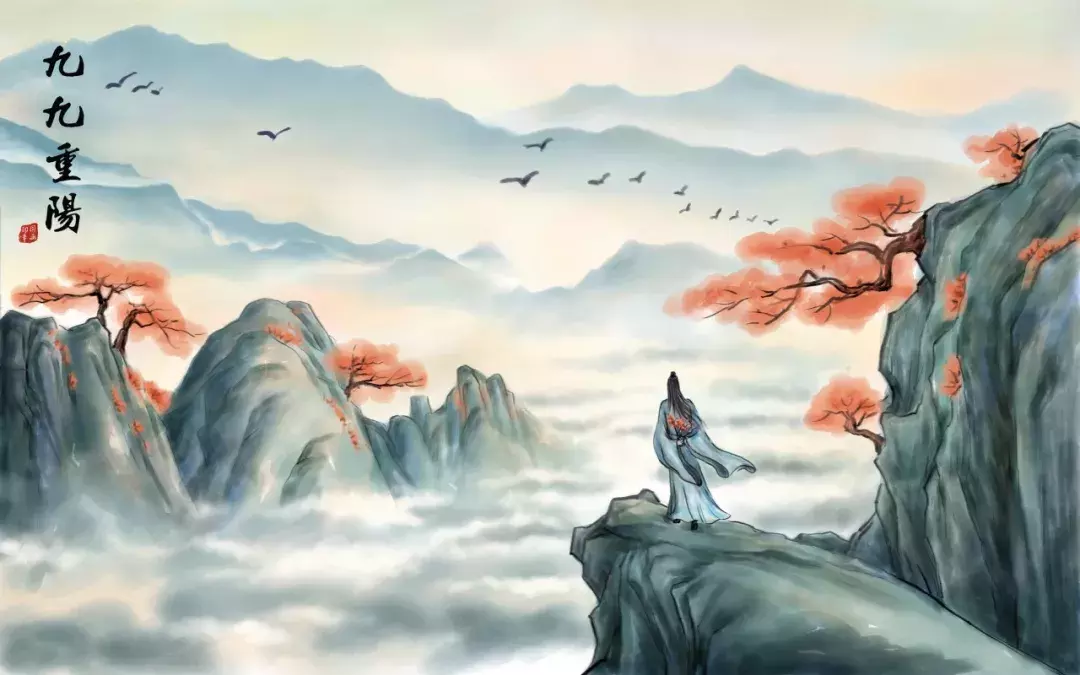与重阳节有关的诗句有哪些-关于中秋节的古诗10首