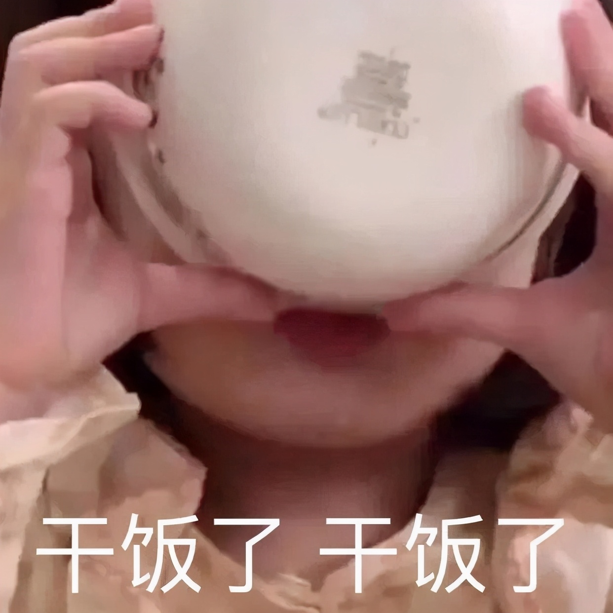 吃货说说搞笑吃货语录-关于吃货的调皮说说