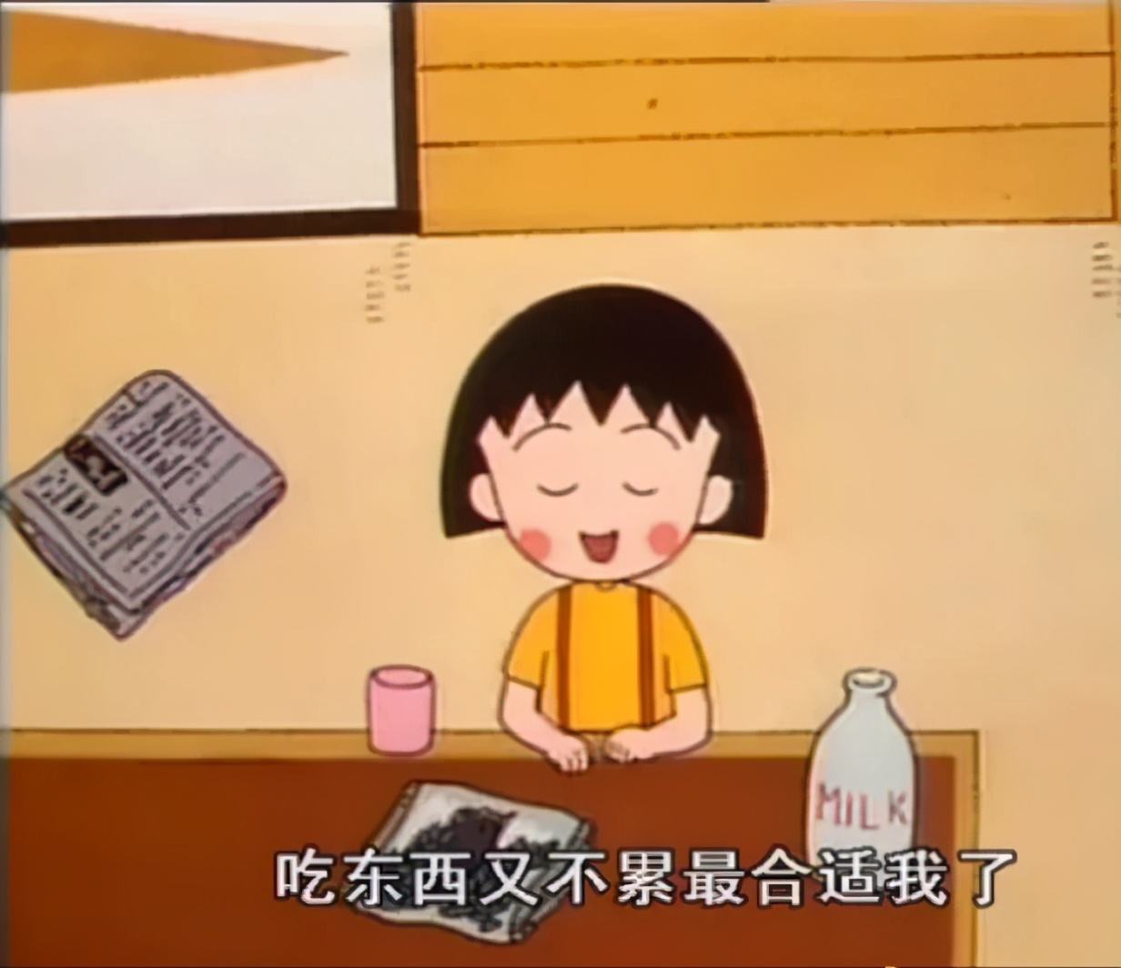吃货说说搞笑吃货语录-关于吃货的调皮说说