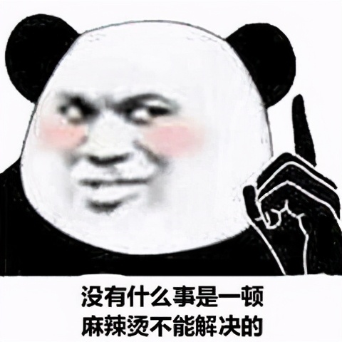 吃货说说搞笑吃货语录-关于吃货的调皮说说