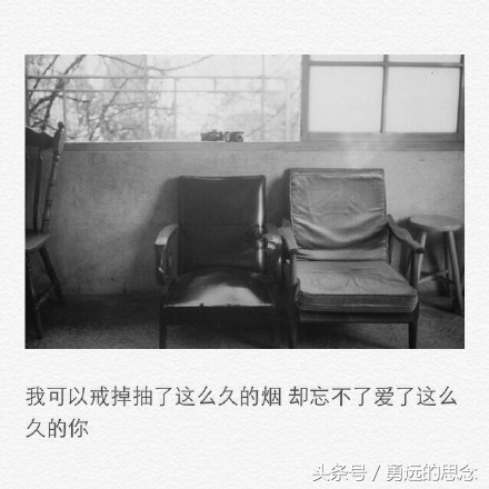一种久违的感觉句子-熟悉的地方久违的感觉句子