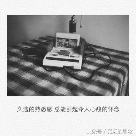 一种久违的感觉句子-熟悉的地方久违的感觉句子