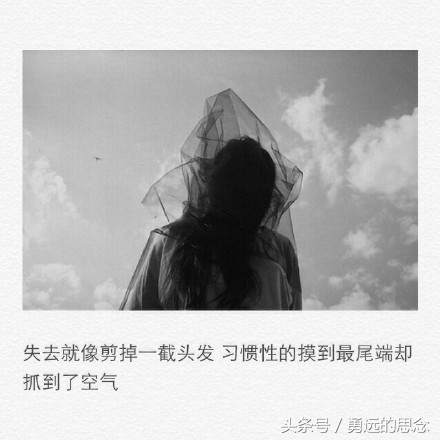 一种久违的感觉句子-熟悉的地方久违的感觉句子