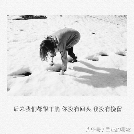 一种久违的感觉句子-熟悉的地方久违的感觉句子