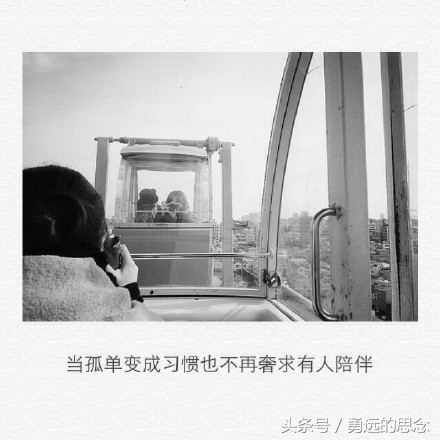 一种久违的感觉句子-熟悉的地方久违的感觉句子