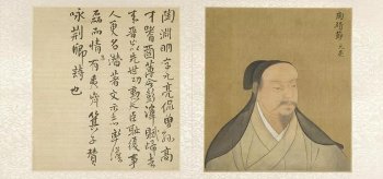 饮酒其五翻译及原文-陶渊明饮酒其五翻译及欣赏