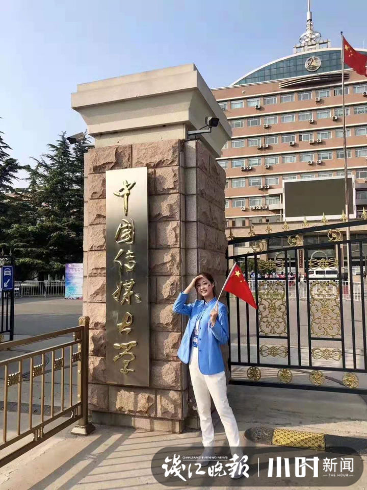 嘉兴女孩庆祝大会致献词-从小美到大一直很努力