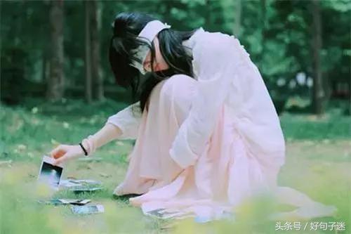 形容分手的句子再无纠缠-爱情分手的句子伤感