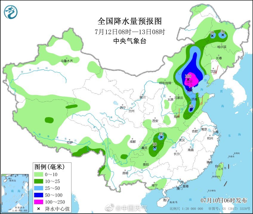 北京将遇入汛以来最强降雨-相关部门特级响应备勤
